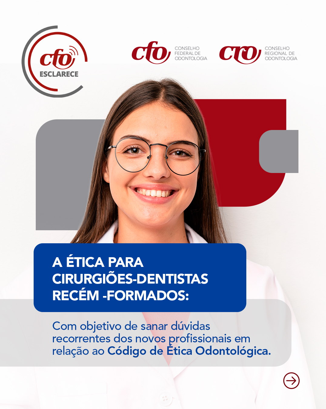 Ética para recém-formados