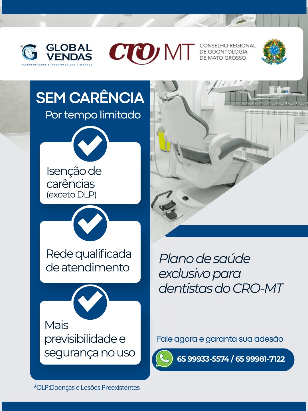 Adesão ao plano de saúde coletivo
